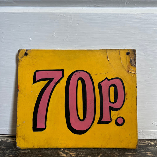 70p Fairground Sign